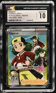 Copycat Full Art | eBay Copycat Full Art | eBay