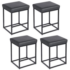 Set of 4 Backless Bar Stools PU Leather Stools Comfortable Dining Stools Home