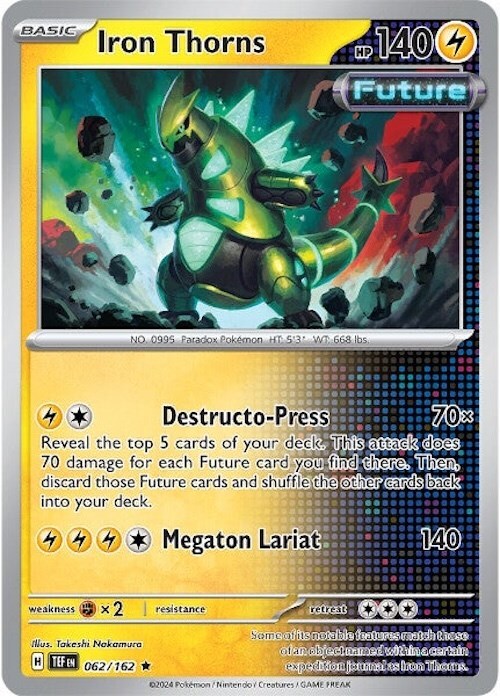 Iron Thorns 062/162 SV05: Temporal Forces - 1 of 1