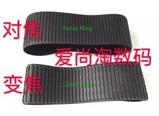 Nikon AF-S Nikkor 70-200mm f/4G Camera Lens Zoom Focus Rubber Ring