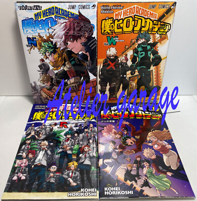 My Hero Academia Movie Limited Book 4 Set Origin Rising World Next