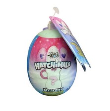 Hatchimals Mystery Mini Plush Clip-On Ages 3 , 2018
