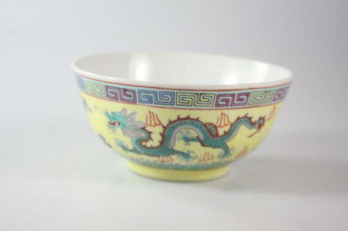 VINTAGE CHINESE JING DE ZHEN FAMILL ROSE CERAMIC DRAGON PATTER BOWL - Bild 2 von 8