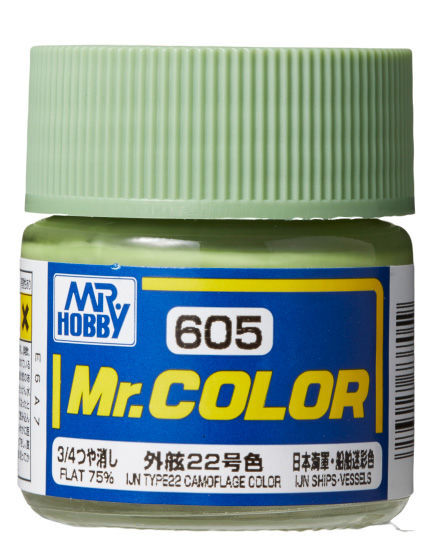 Mr Hobby - Gunze C-605 - Mr. Color (10 Ml) Ijn Type22 Camouflage Color