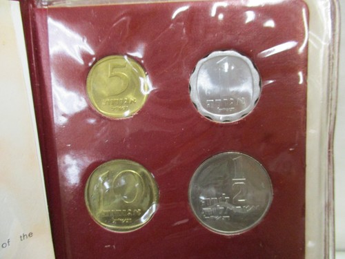 2 Coins of Israel Uncirculated 6-Coin Jerusalem Specimen Mint Sets 1970 & 1971 - Picture 4 of 18