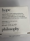 Philosophy HOPE IN A JAR smooth-glow multi-tasking moisturizer Sealed New — photo 6