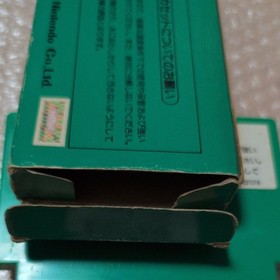 Famicom Popeye POPEYE with box theory HVC-PP Nintendo