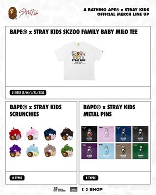 A BATHING APE x Stray Kids Key Ring PRE-ORDER] STRAY KIDS x A