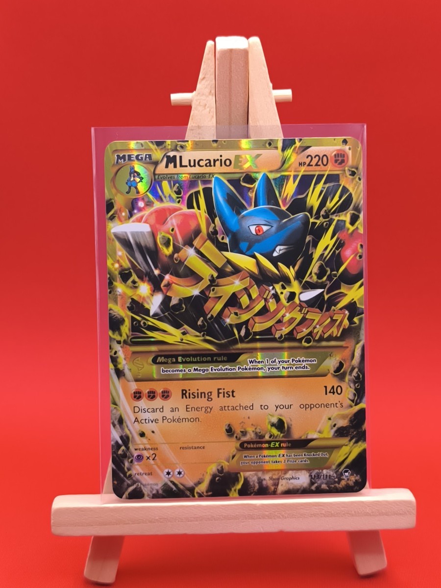 M Mega Lucario EX 113/111 Furious Fists Gold Ultra Secret Rare