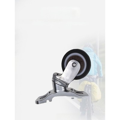 32mm Omnidirektionales Laufrad für für BROMPTON Faltrad Schutzblech Halterung