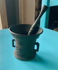 Mortaio Piccolo Per Erbe In Ottone Brunito - Riproduzione Antico