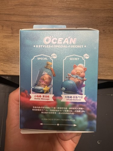US SELLER TOYZERO+ Lulu The Piggy Ocean Blind Box Series - Diver - Bild 6 von 7