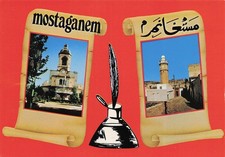 ALGERIA MOSTAGANEM TOUR ET MINARET
