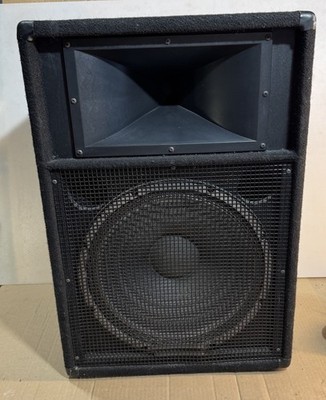 YAMAHA ヤマハ S115ⅣS 2Way PAスピーカー　２本 YAMAHA S115IV （中古）【楽器検索デジマート】