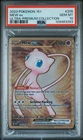 2023 POKEMON 151 ULTRA-PREM COLL #205 MEW EX PSA 10