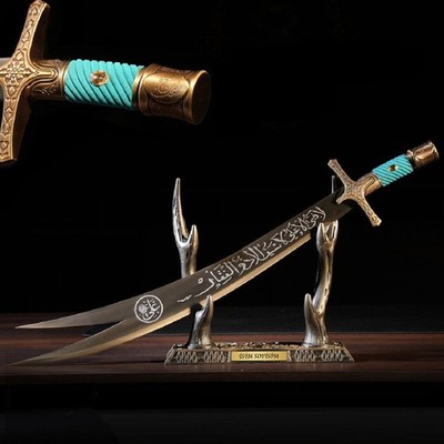 Zulfiqar Sword Imam Ali Sword Zulfikar Sword with Sword Art Handmade Sword Tradi