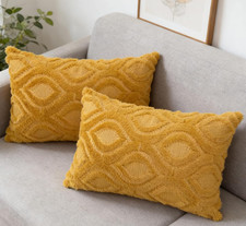 Pack of 2 Decorative Throw Pillow Covers 20" x 12" Pack of 2 Mustard Yellow