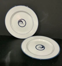 Set Of 2 Dansk Flora Juniper  (Center Circle) Lunch/Salad Plates 9"  Made Japan