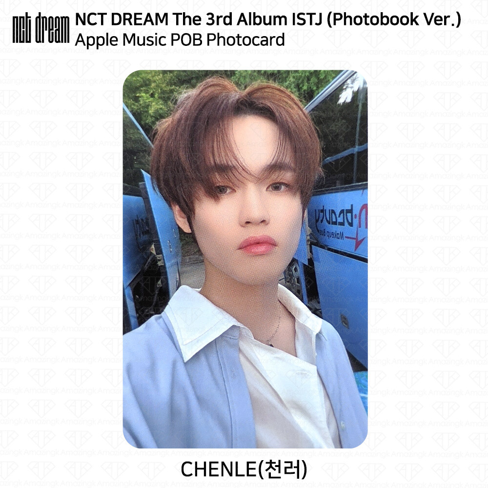 NCT DREAM The 3rd Album ISTJ Apple Music POB Photocard KPOP K-POP