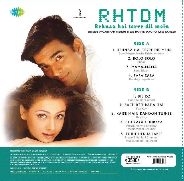 Lyrics Sach Keh Raha Hai Deewana Full Song Keh Raha Rehnaa Hai