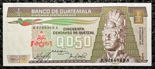 GUATEMALA 1983 1/2 QUETZAL UNC-soft stain