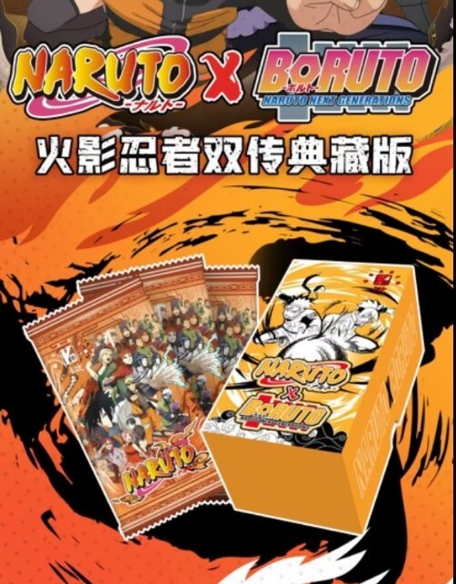 Naruto x Boruto Booster Box | eBay