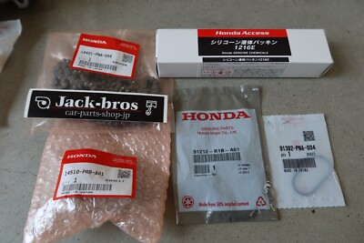 Kit Chaîne De Distribution + Pompe à Huile HONDA ACURA - Pour Civic SI 2006-2011 K20Z3 2.0L - 13 Pièces - Neuf