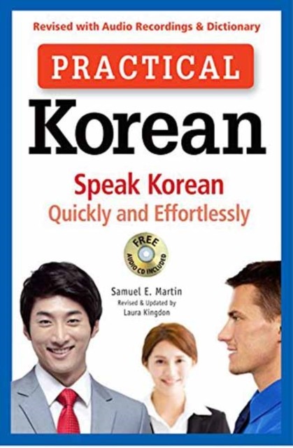 Practical Korean by Samuel E. Martin (Multiple-component retail product)