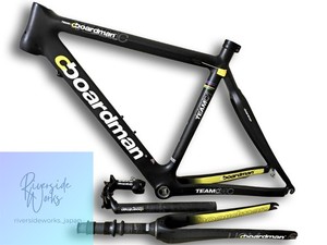 Boardman Road Bike | eBay