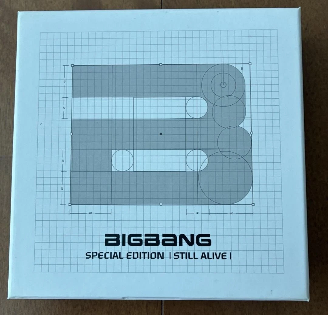 Big Bang Alive for sale | eBay