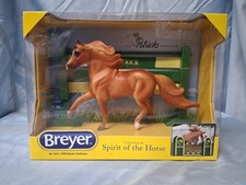 Breyer Spirit of the Horse GTR Patricks Vindicator 1812 - New in Box - RETIRED