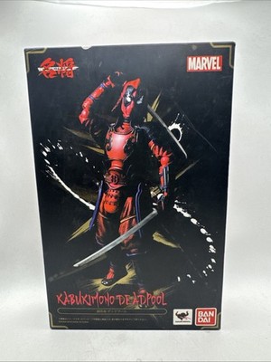 Kabukimono Deadpool Manga Movie Realization Marvel Bandai Tamshi 