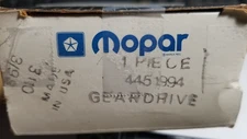 OEM Mopar 4451994 R/F Headlight Geardrive Horizontal Adjuster 1991 - 95 Caravan