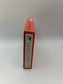 TETRIS NES Nintendo Japanese Famicom Family Computer Working A1