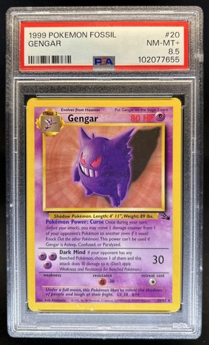 Gengar (20) — Fossil