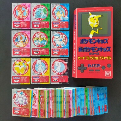 ポケモンキッズ カントー 151体 コンプリート まとめ売り Pokemon Kids Card 151 complete w/file Bandai Nintendo Pocket
