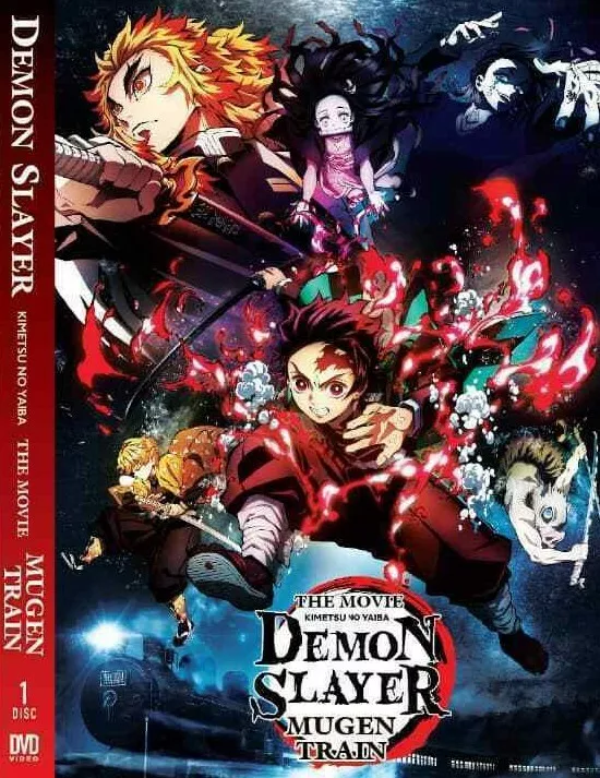 Demon Slayer - Kimetsu no Yaiba - The Movie: Mugen Train [DVD]