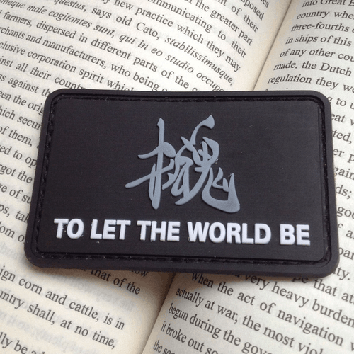 METAL GEAR SOLID "TO LET THE WORLD BE" 3D ARMY PVC RUBBER PATCH - Picture 2 of 6