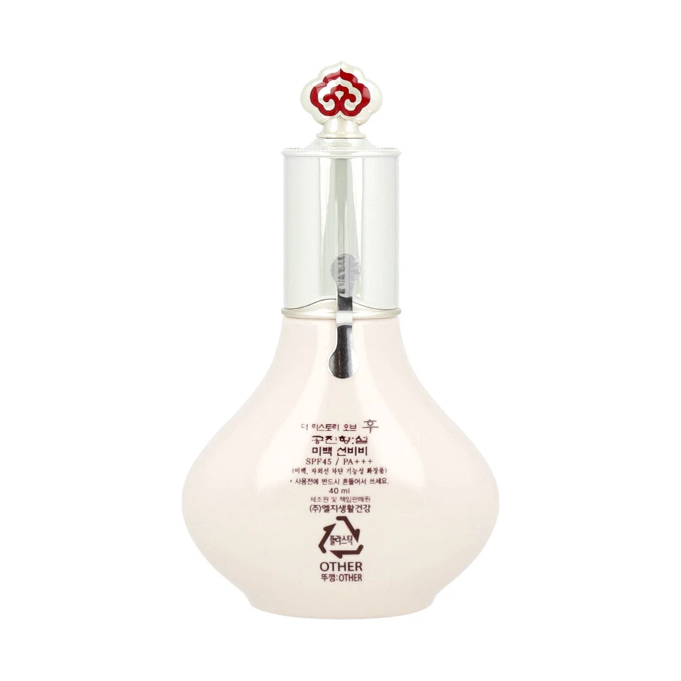 The history of whoo Radiant White BB Sun SPF45 PA+++ 40ml + SAMPLES! - Image 2 of 4