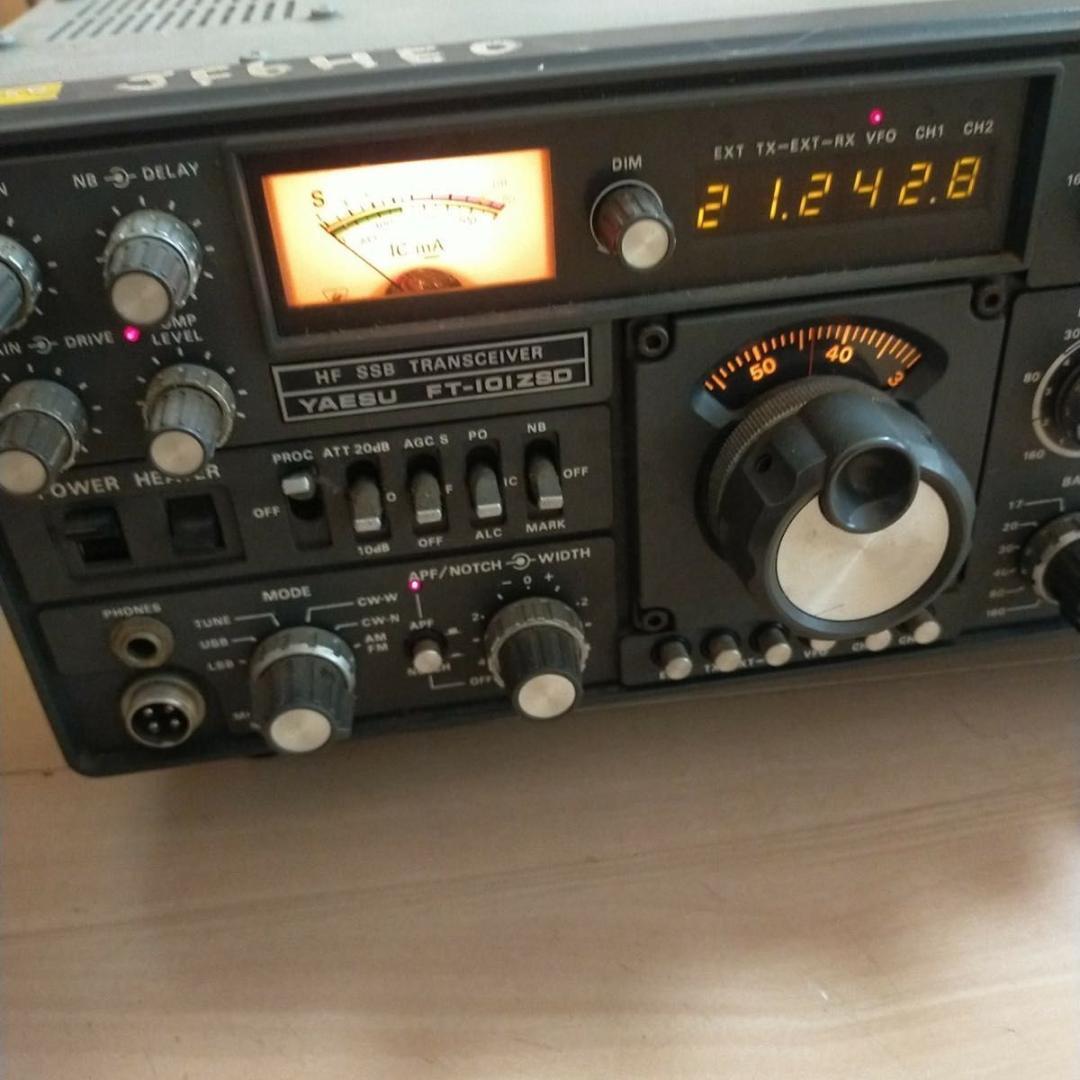 YAESU FT-101Z HF SSB TRANSCEIVER