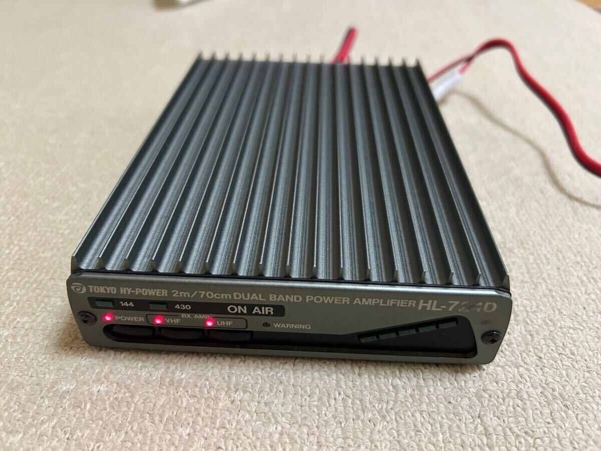 TOKYO HY-POWER HL-724D Linear Amplifier 144/430 MHz #26 | eBay TOKYO HY-POWER HL-724D Linear Amplifier 144/430 MHz #26 | eBay