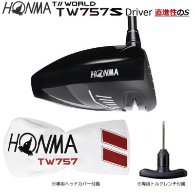HONMA Golf Tour World 2022 TW757 Type-S Driver 9.0 Vizard Graphite