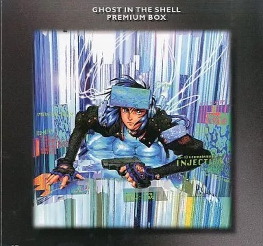 Ghost in the Shell Premium Box BEAL-921 anime LD Laserdiscs Japan