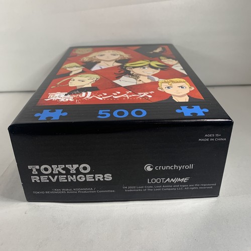 Loot Crate Tokyo Revengers 500 Piece Puzzle - 第 5/7 張圖片