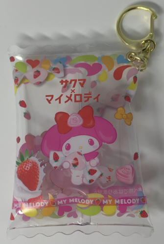 My Melody Sakuma Candy Sanrio Keychain Japanese - 第 1/4 張圖片