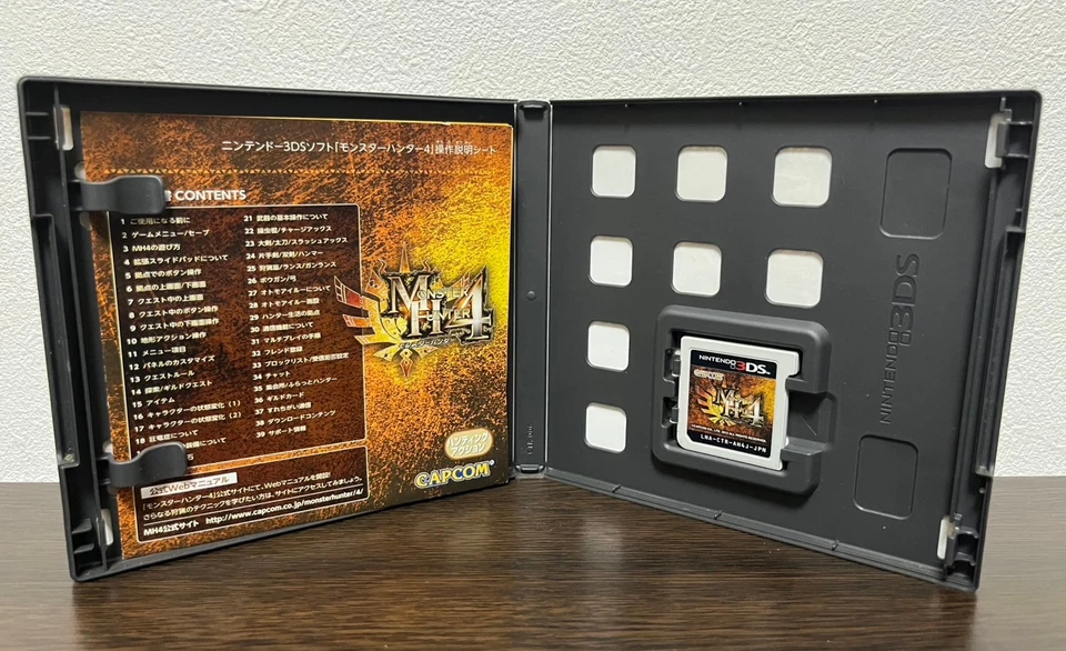 Monster Hunter X Cross XX Double Cross 3G 4 4G set Nintendo 3DS Japan Tested - Image 4 of 4