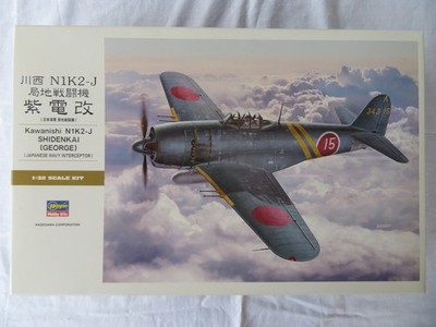 Hasegawa 1:32 Kawanishi N1K2-J Shidenkai George