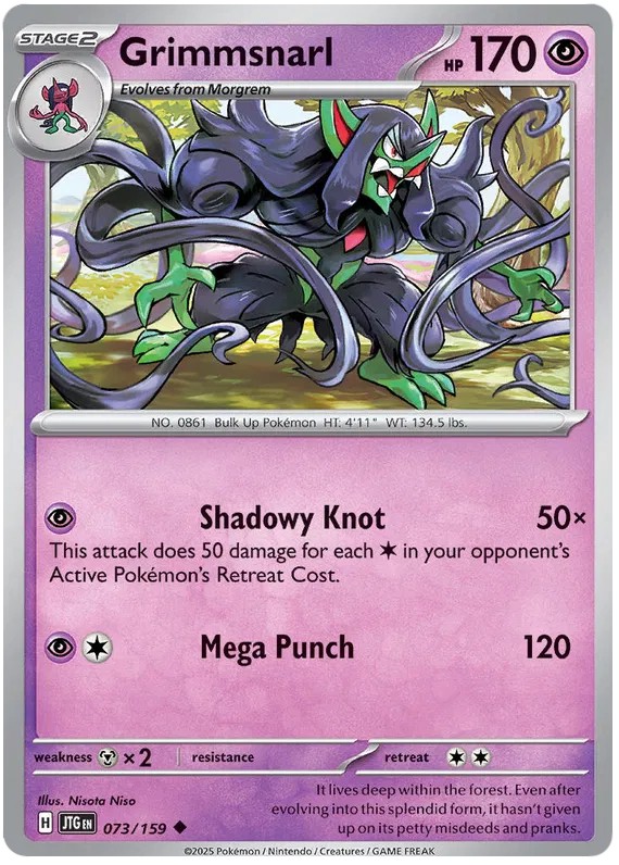 Pokemon Journey Together #073/159 Grimmsnarl