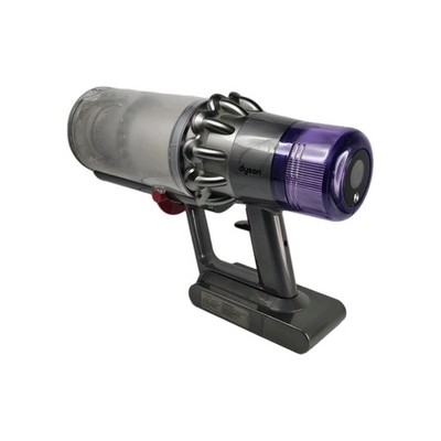 Dyson V11 Animal, Grey, Motor Body and Battery - UNTESTED for Parts or Repaiar