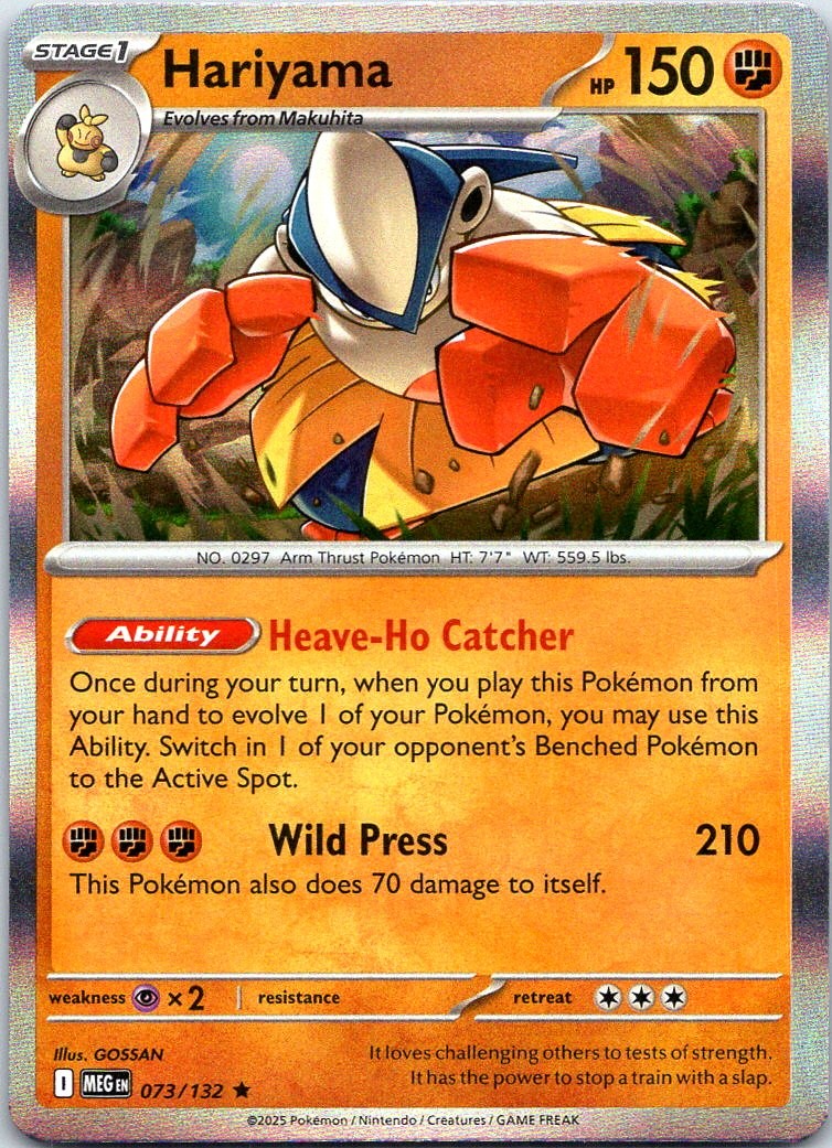 Pokemon Hariyama Holofoil Rare ME01: Mega Evolution - 073/132 NM